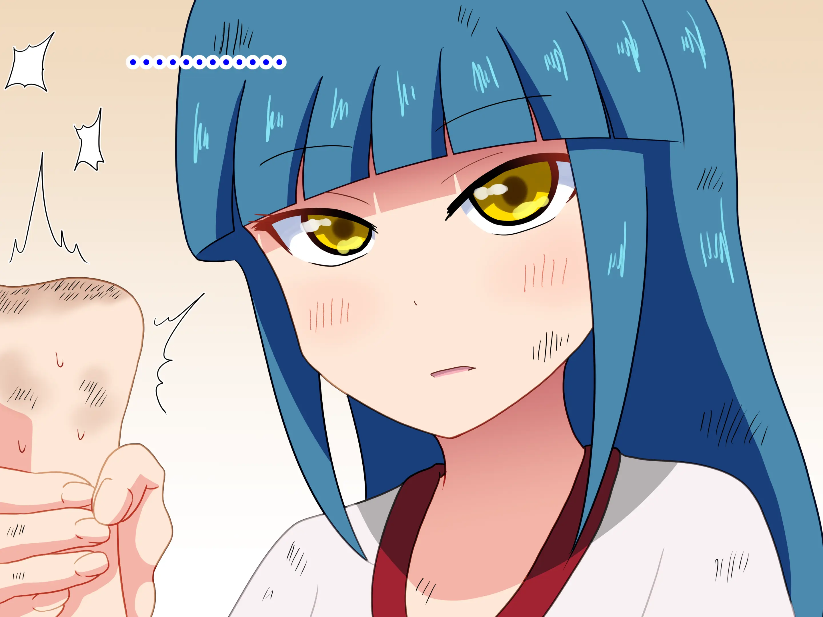 Mitari No Sono Ep.1~40